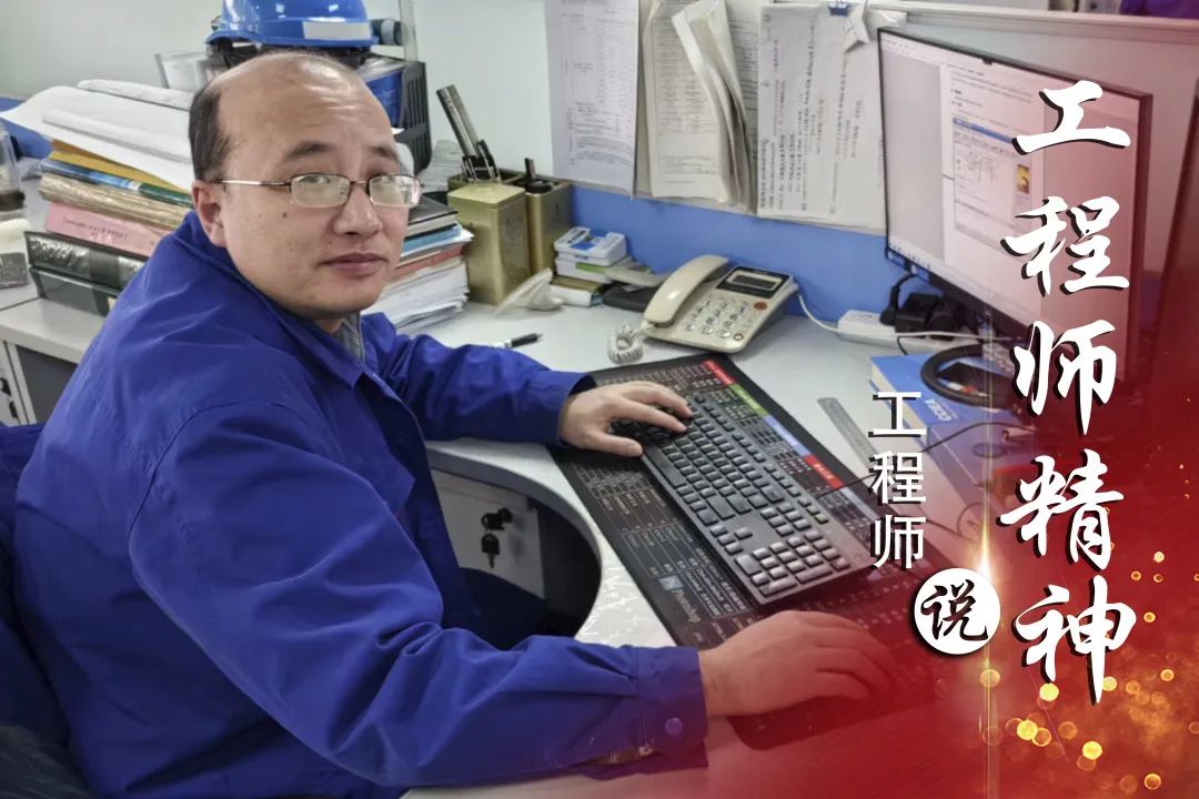 人生就是搏·(中国区)官方网站