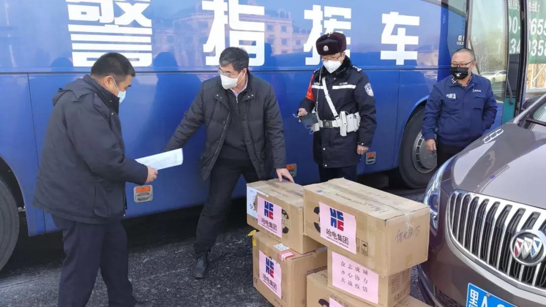 人生就是搏·(中国区)官方网站