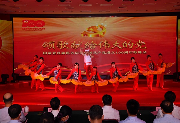 人生就是搏·(中国区)官方网站