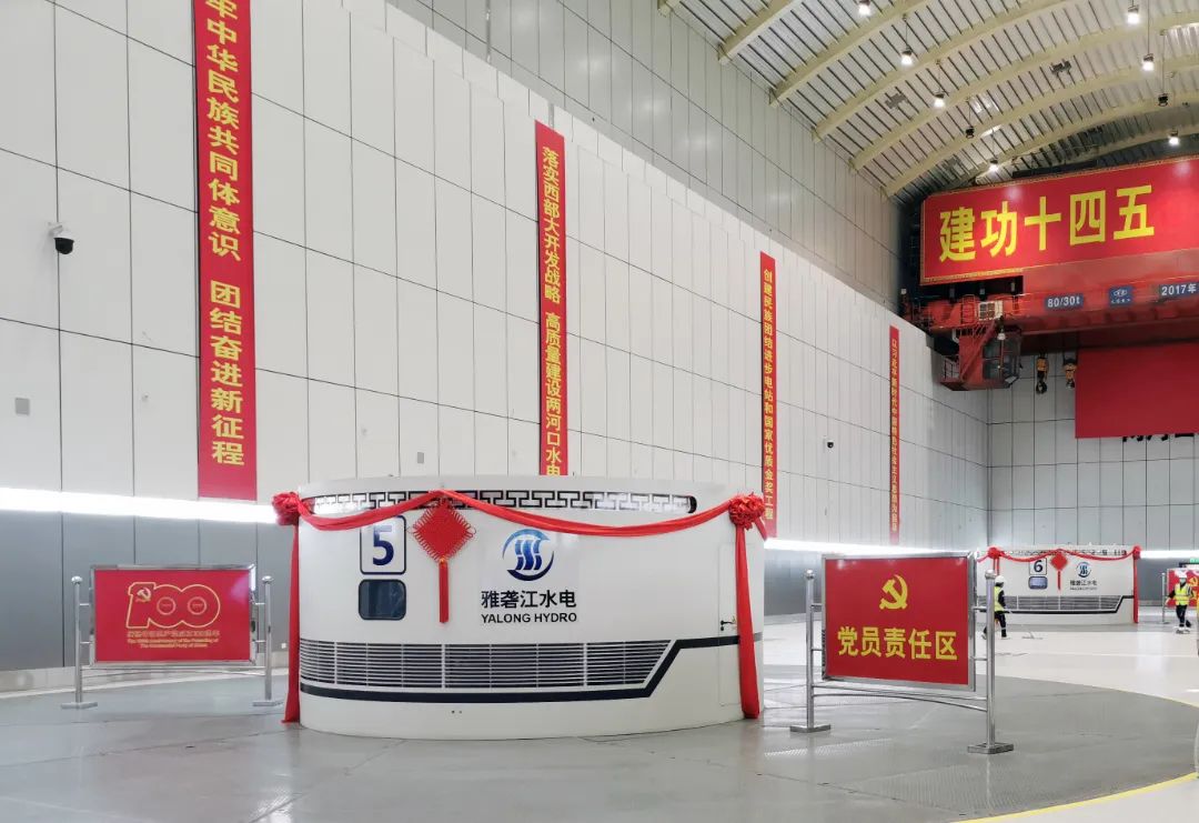 人生就是搏·(中国区)官方网站