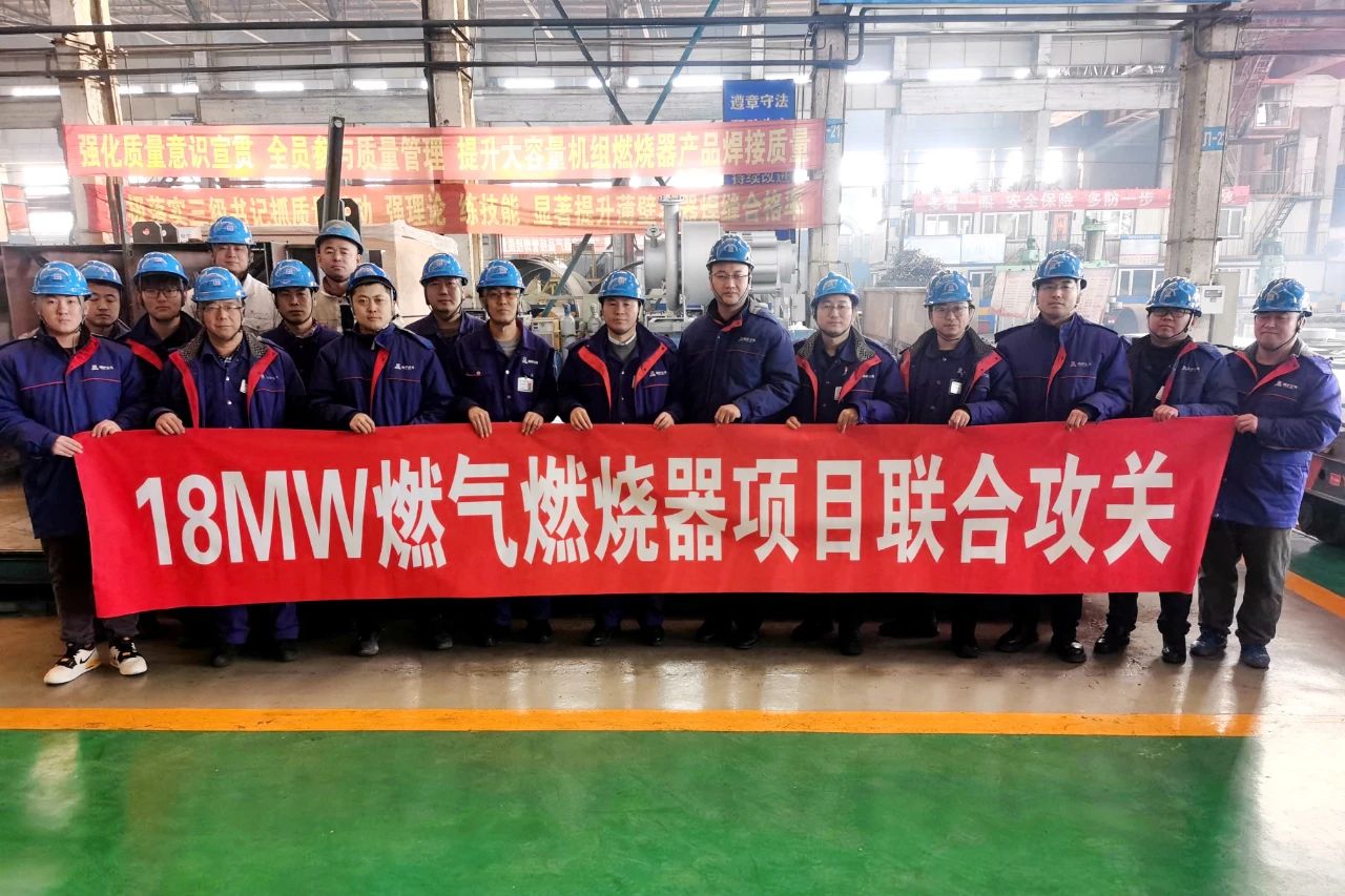 人生就是搏·(中国区)官方网站