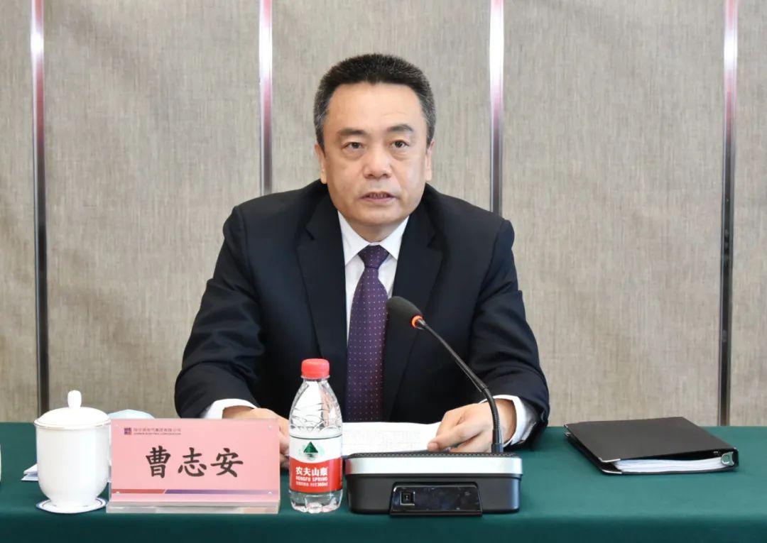 人生就是搏·(中国区)官方网站