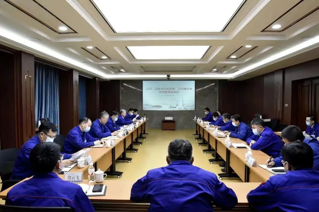 人生就是搏·(中国区)官方网站