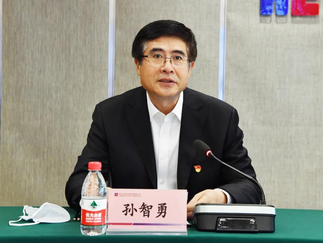 人生就是搏·(中国区)官方网站