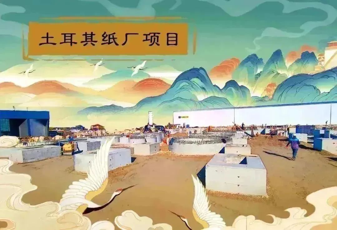 人生就是搏·(中国区)官方网站