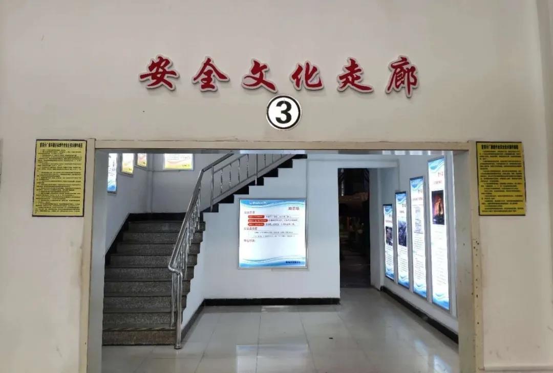 人生就是搏·(中国区)官方网站