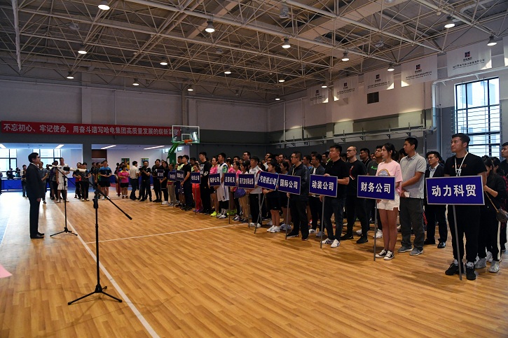 人生就是搏·(中国区)官方网站