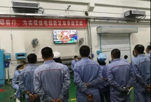 人生就是搏·(中国区)官方网站