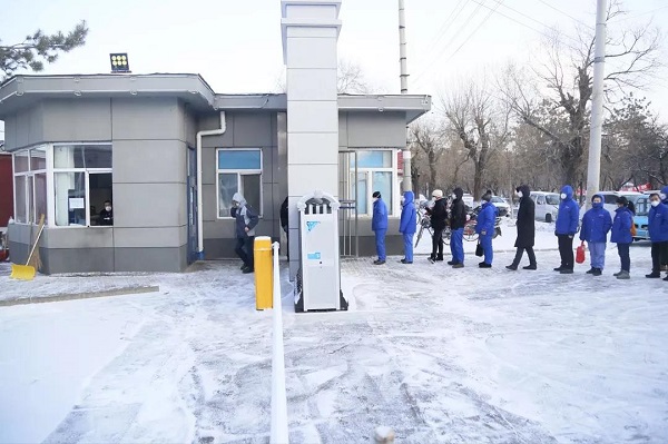 人生就是搏·(中国区)官方网站