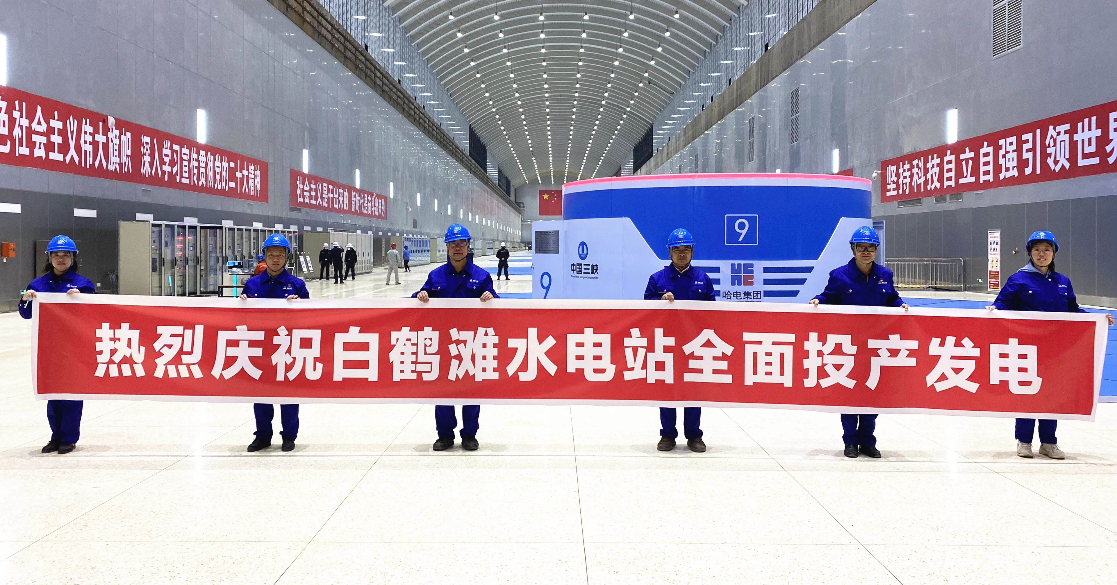 人生就是搏·(中国区)官方网站