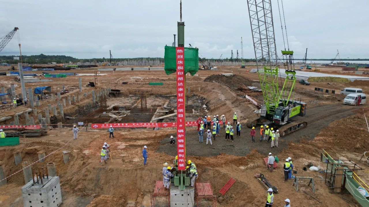 人生就是搏·(中国区)官方网站