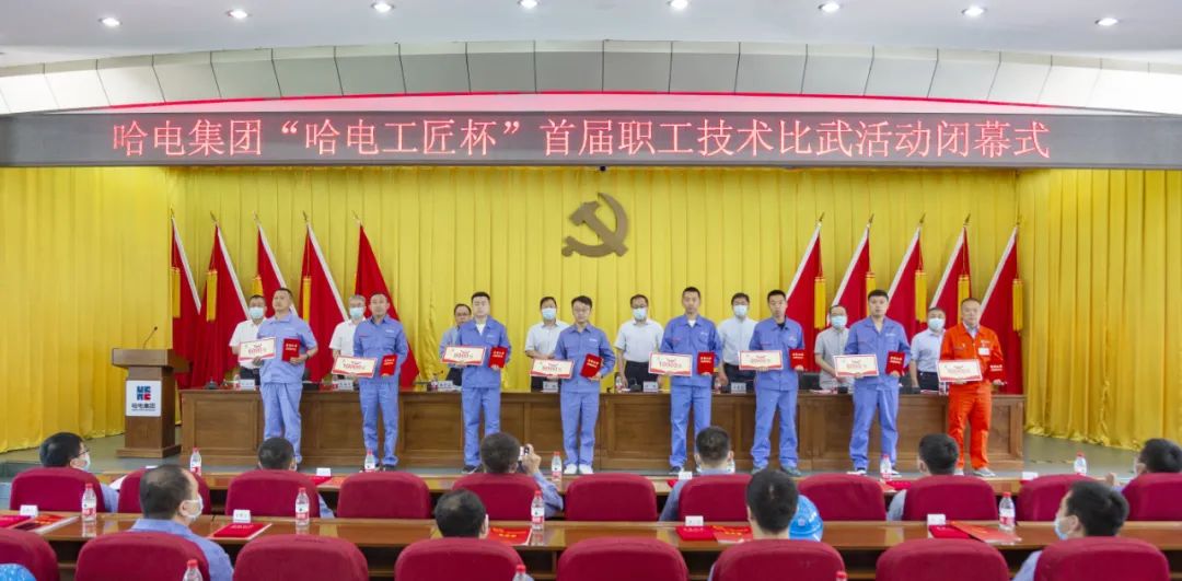 人生就是搏·(中国区)官方网站