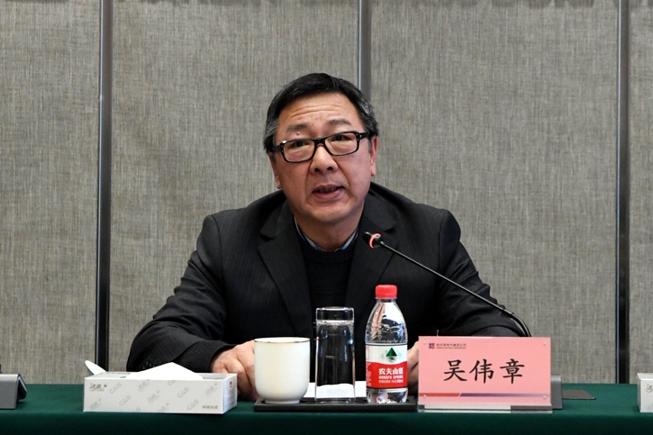 人生就是搏·(中国区)官方网站