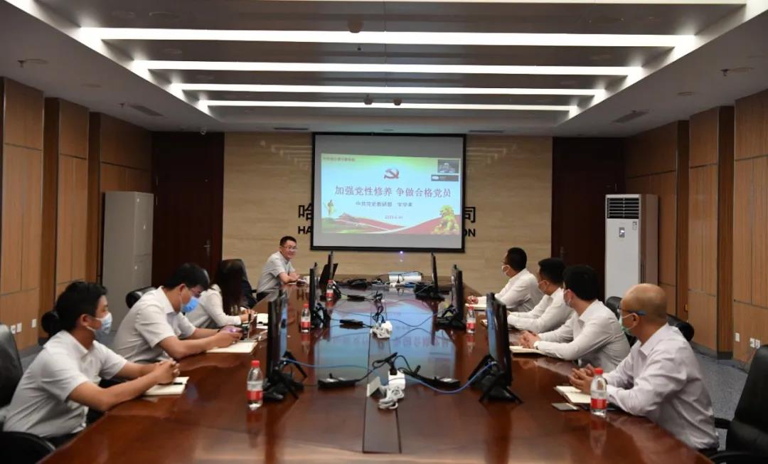 人生就是搏·(中国区)官方网站