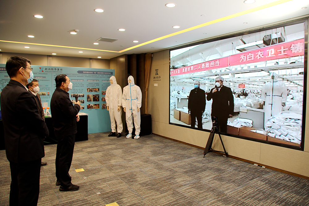 人生就是搏·(中国区)官方网站