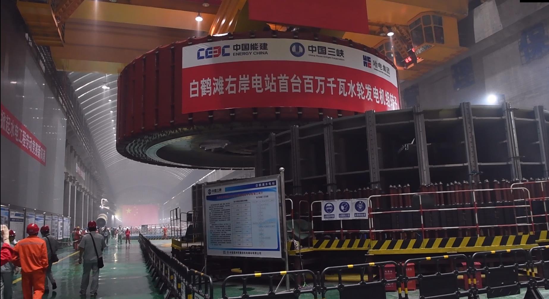 人生就是搏·(中国区)官方网站