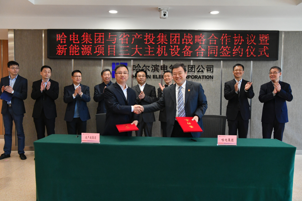 人生就是搏·(中国区)官方网站