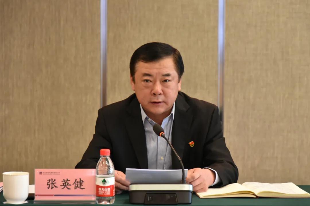 人生就是搏·(中国区)官方网站