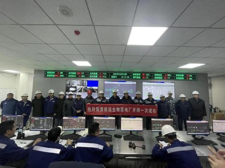 人生就是搏·(中国区)官方网站