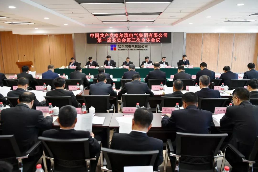 人生就是搏·(中国区)官方网站