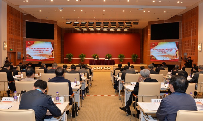 人生就是搏·(中国区)官方网站