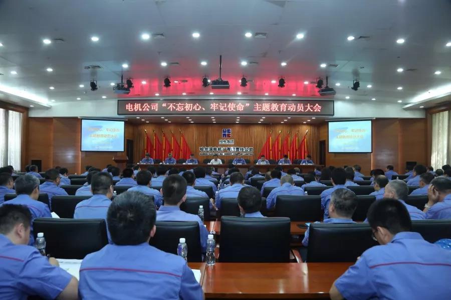 人生就是搏·(中国区)官方网站