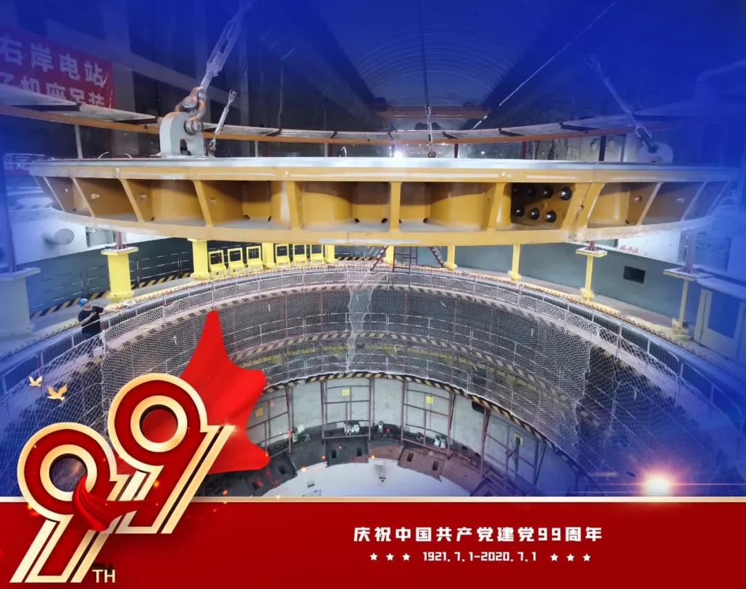 人生就是搏·(中国区)官方网站