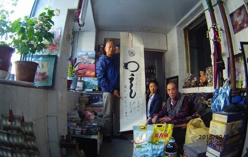 人生就是搏·(中国区)官方网站