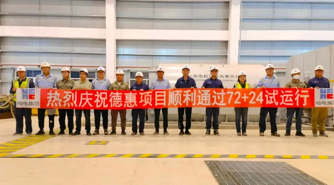 人生就是搏·(中国区)官方网站