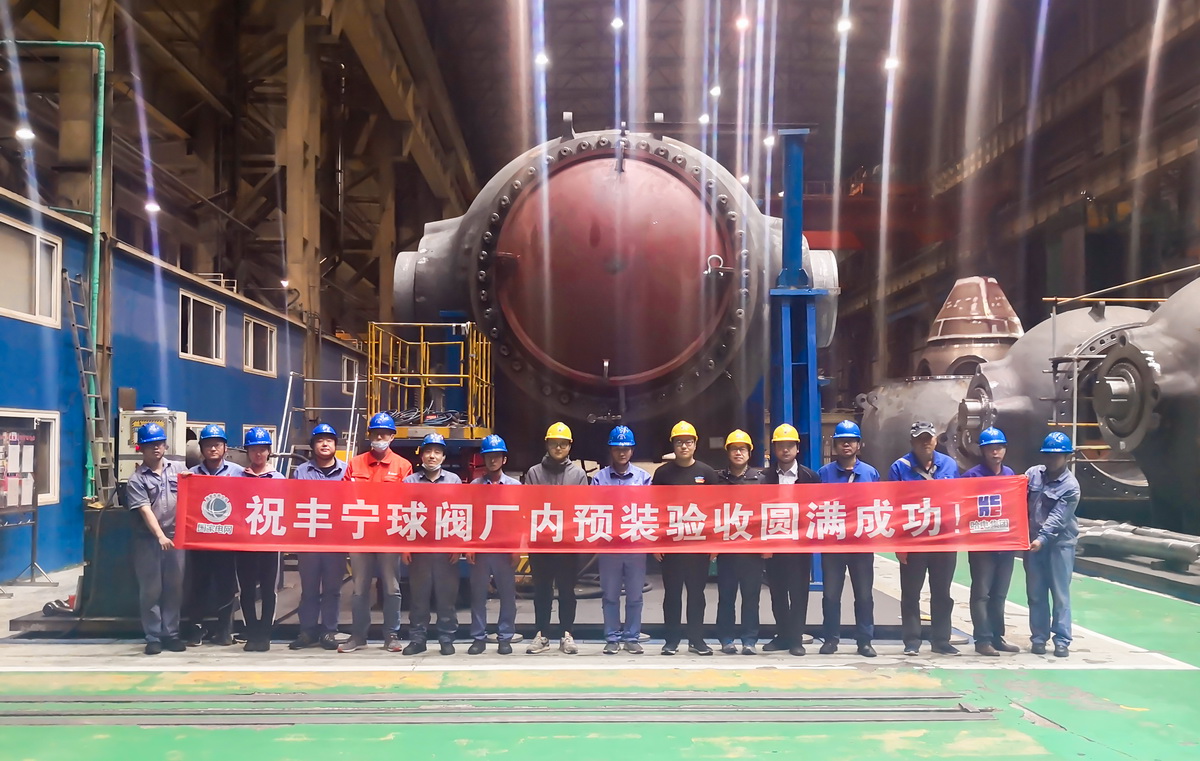 人生就是搏·(中国区)官方网站