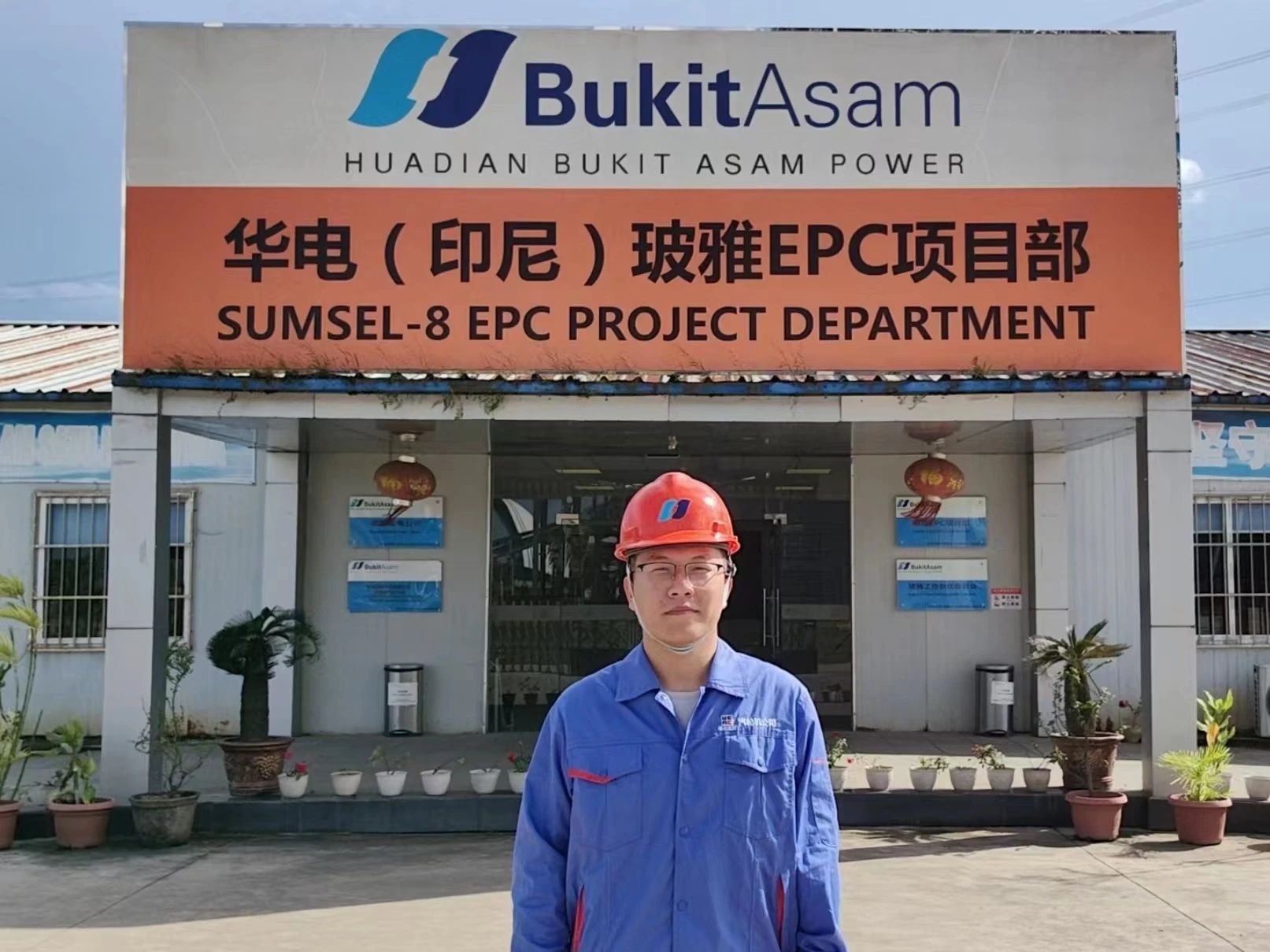 人生就是搏·(中国区)官方网站