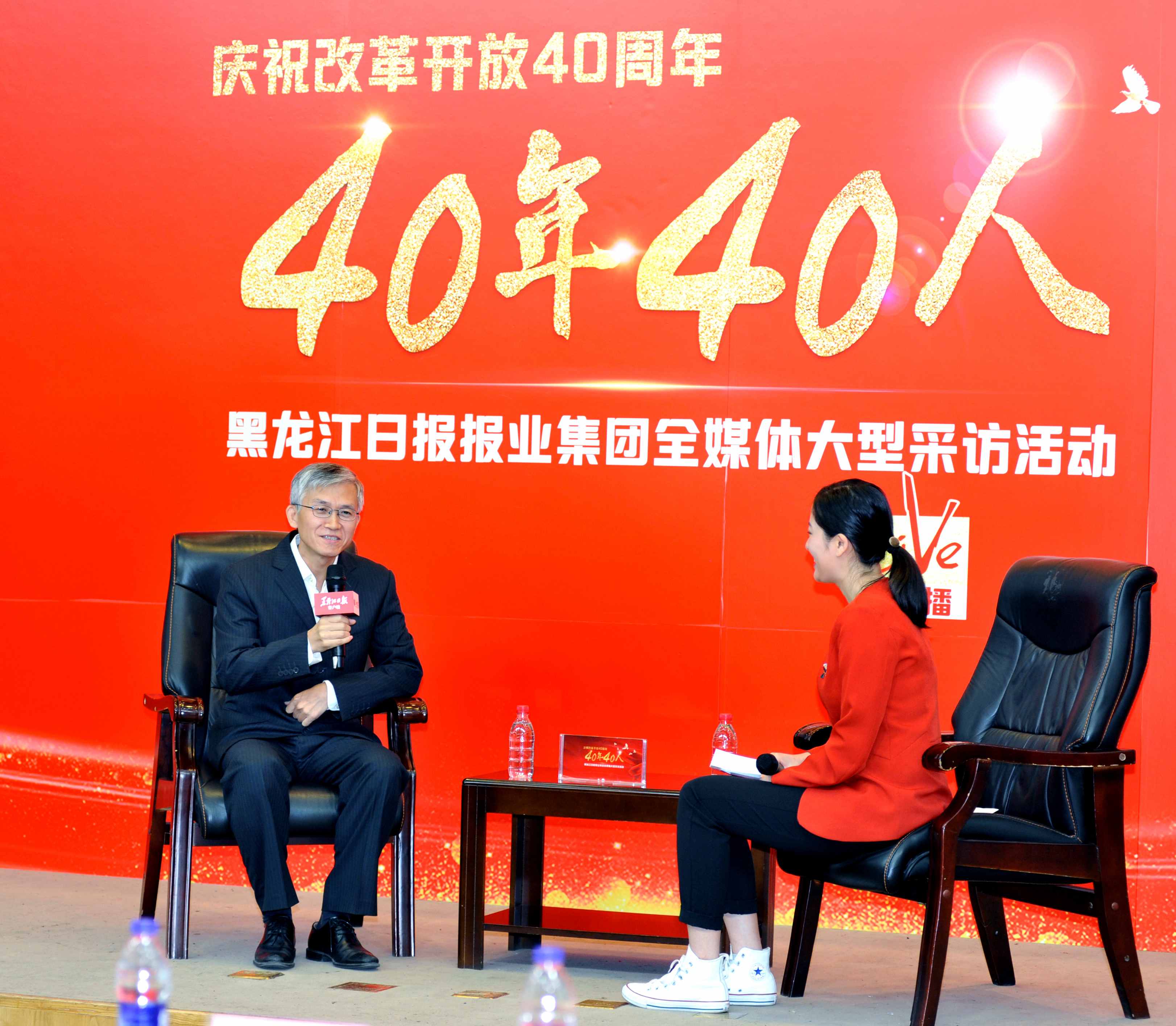 人生就是搏·(中国区)官方网站