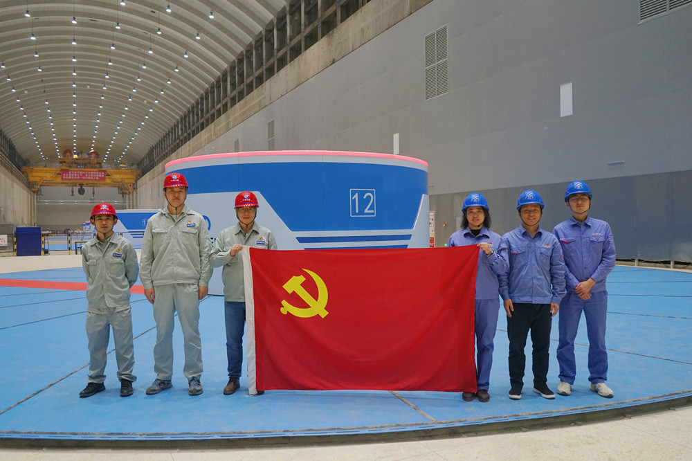 人生就是搏·(中国区)官方网站