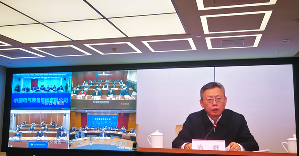 人生就是搏·(中国区)官方网站