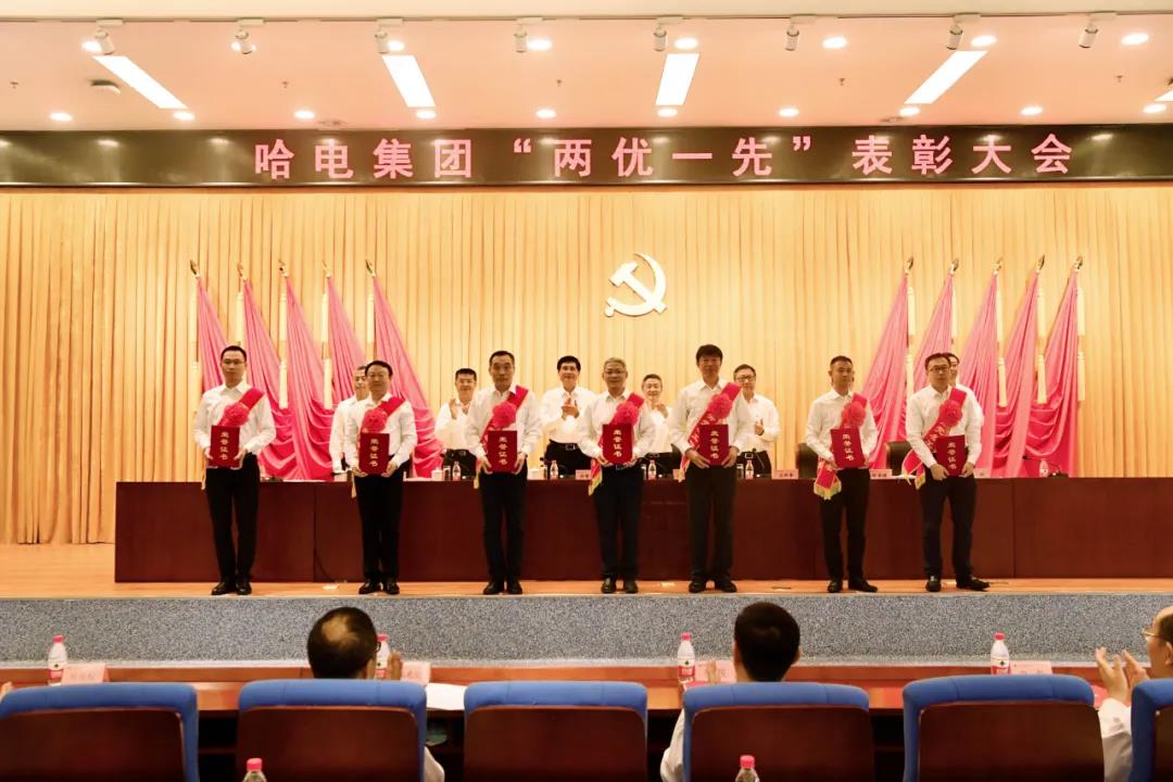 人生就是搏·(中国区)官方网站