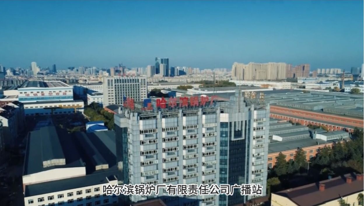 人生就是搏·(中国区)官方网站