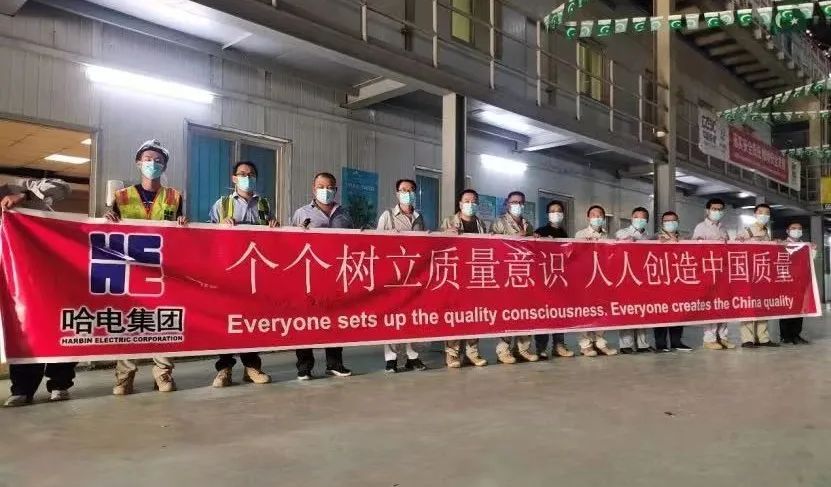 人生就是搏·(中国区)官方网站