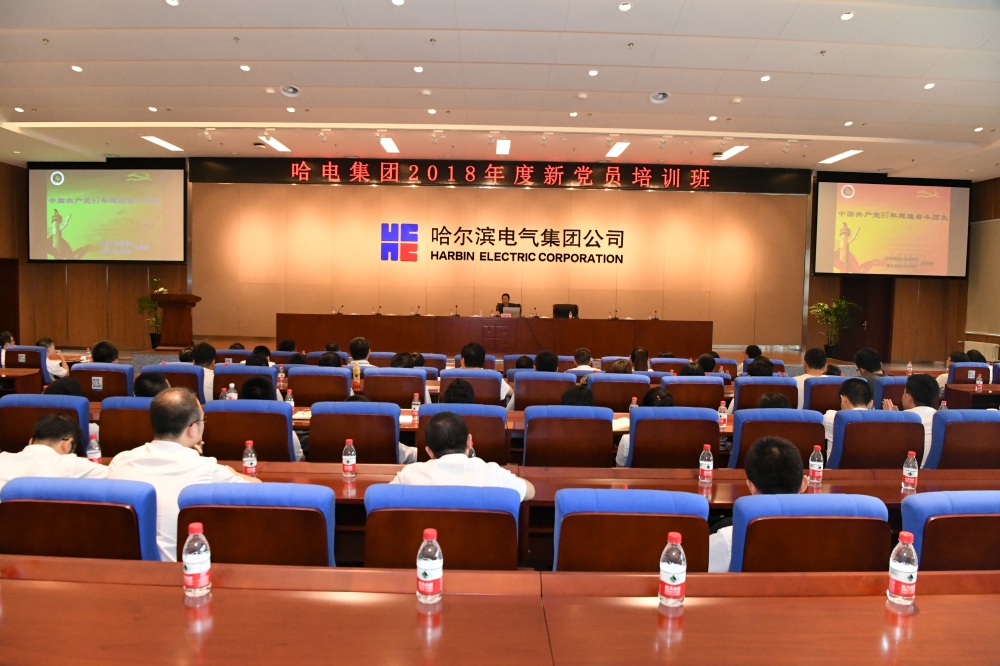 人生就是搏·(中国区)官方网站