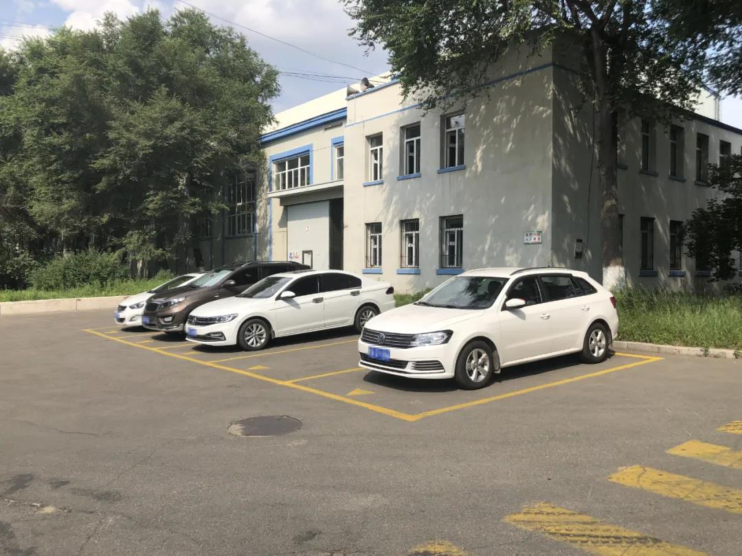 人生就是搏·(中国区)官方网站