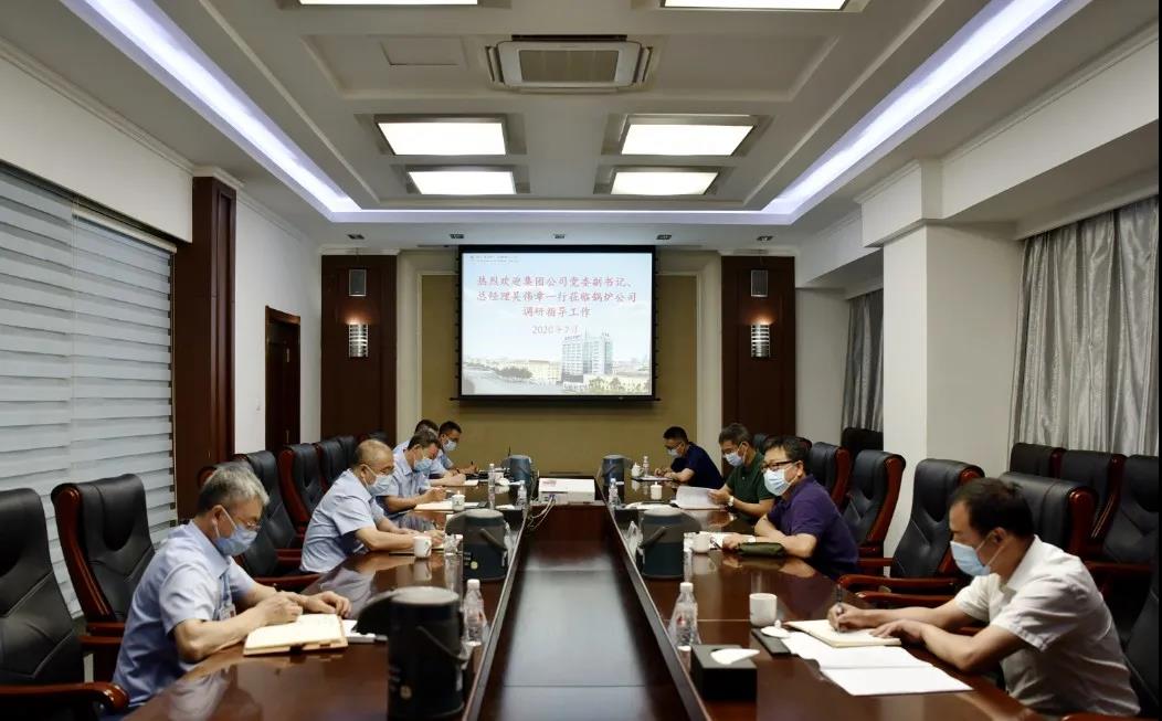 人生就是搏·(中国区)官方网站