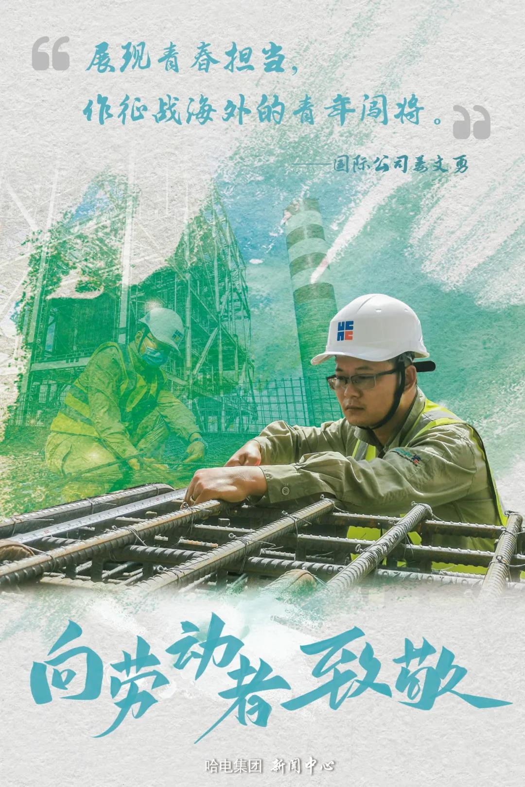 人生就是搏·(中国区)官方网站