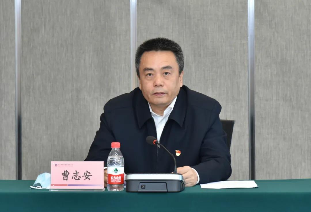 人生就是搏·(中国区)官方网站