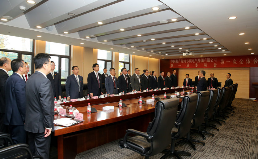 人生就是搏·(中国区)官方网站