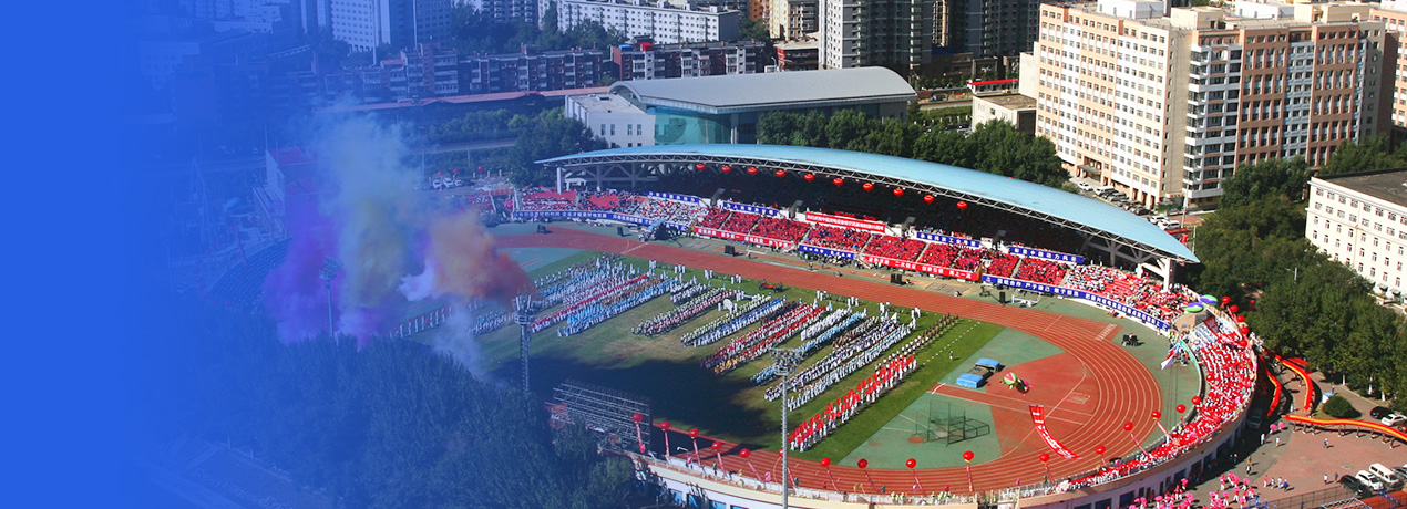 人生就是搏·(中国区)官方网站