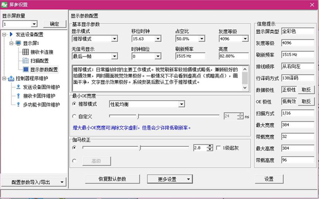 qa_img1 德赢·(VWIN)中国官网-AC米兰官方合作伙伴
