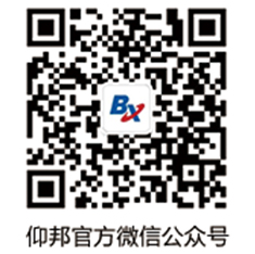 德赢·(VWIN)中国官网-AC米兰官方合作伙伴