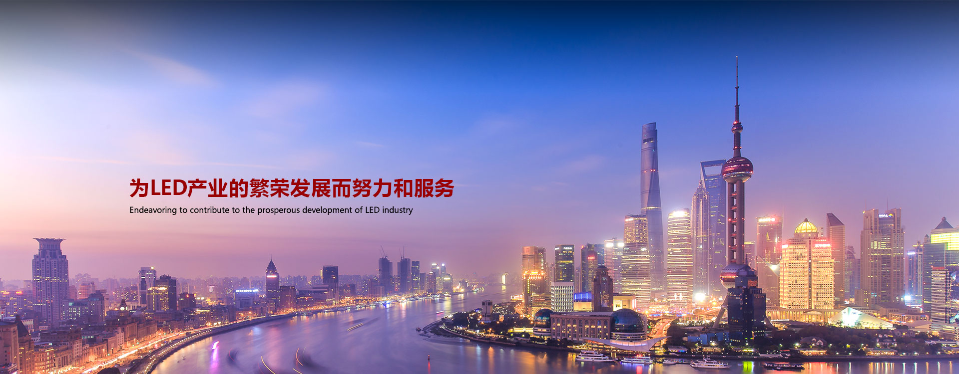 德赢·(VWIN)中国官网-AC米兰官方合作伙伴