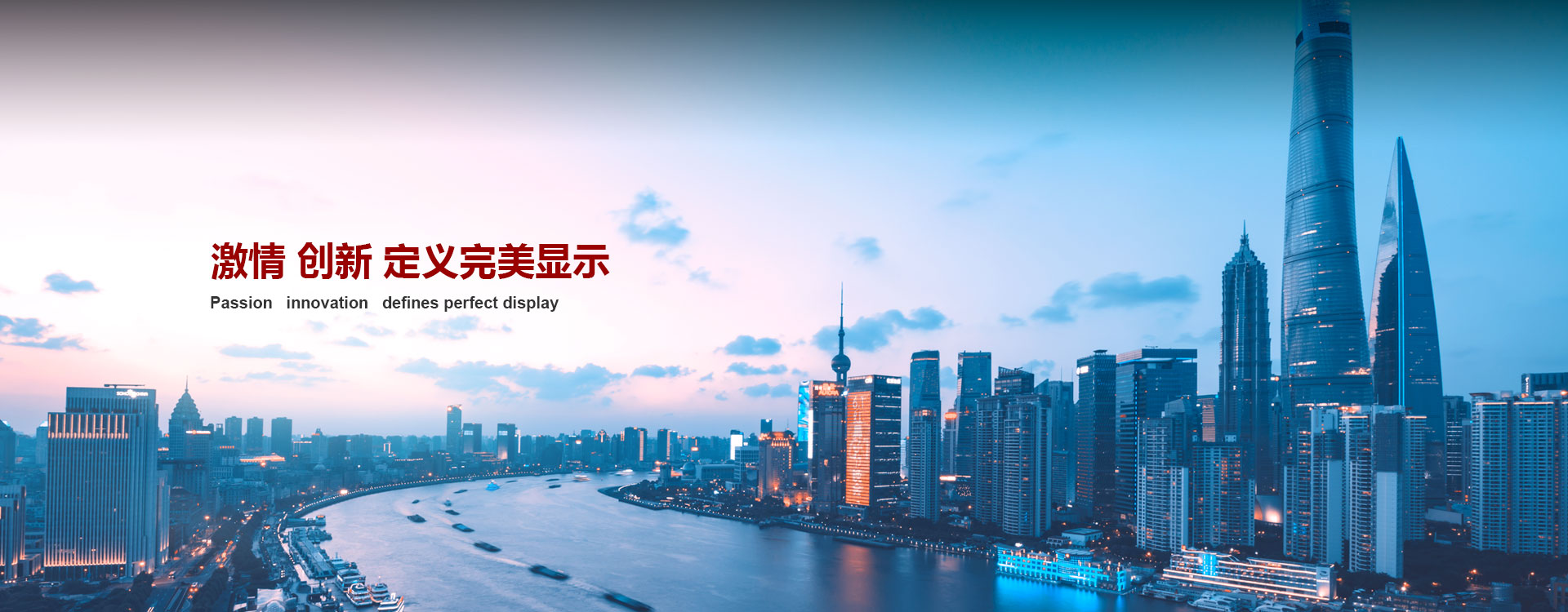 德赢·(VWIN)中国官网-AC米兰官方合作伙伴