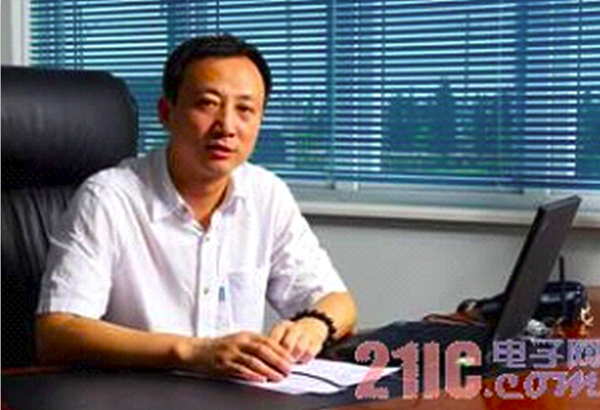 德赢·(VWIN)中国官网-AC米兰官方合作伙伴