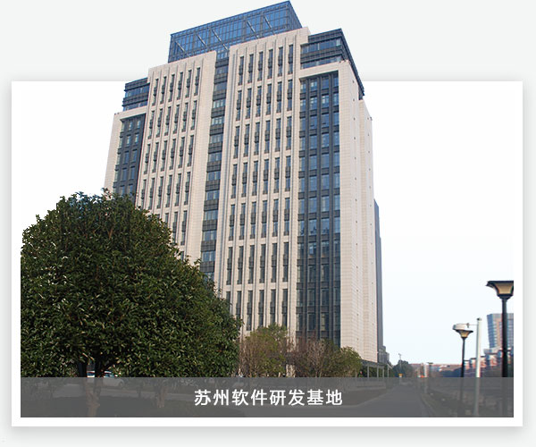 德赢·(VWIN)中国官网-AC米兰官方合作伙伴